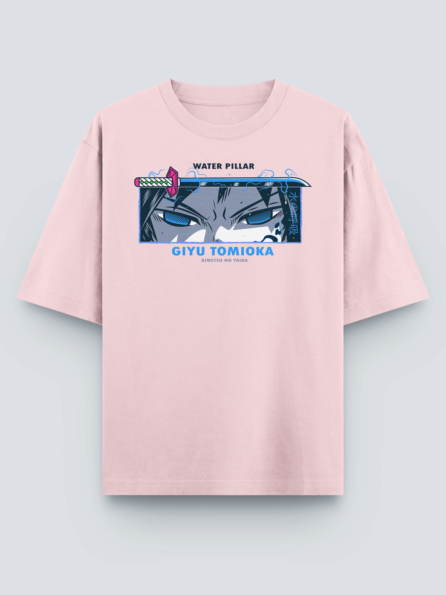 Tomioka Giyu – Water Breathing Oversized T-Shirt