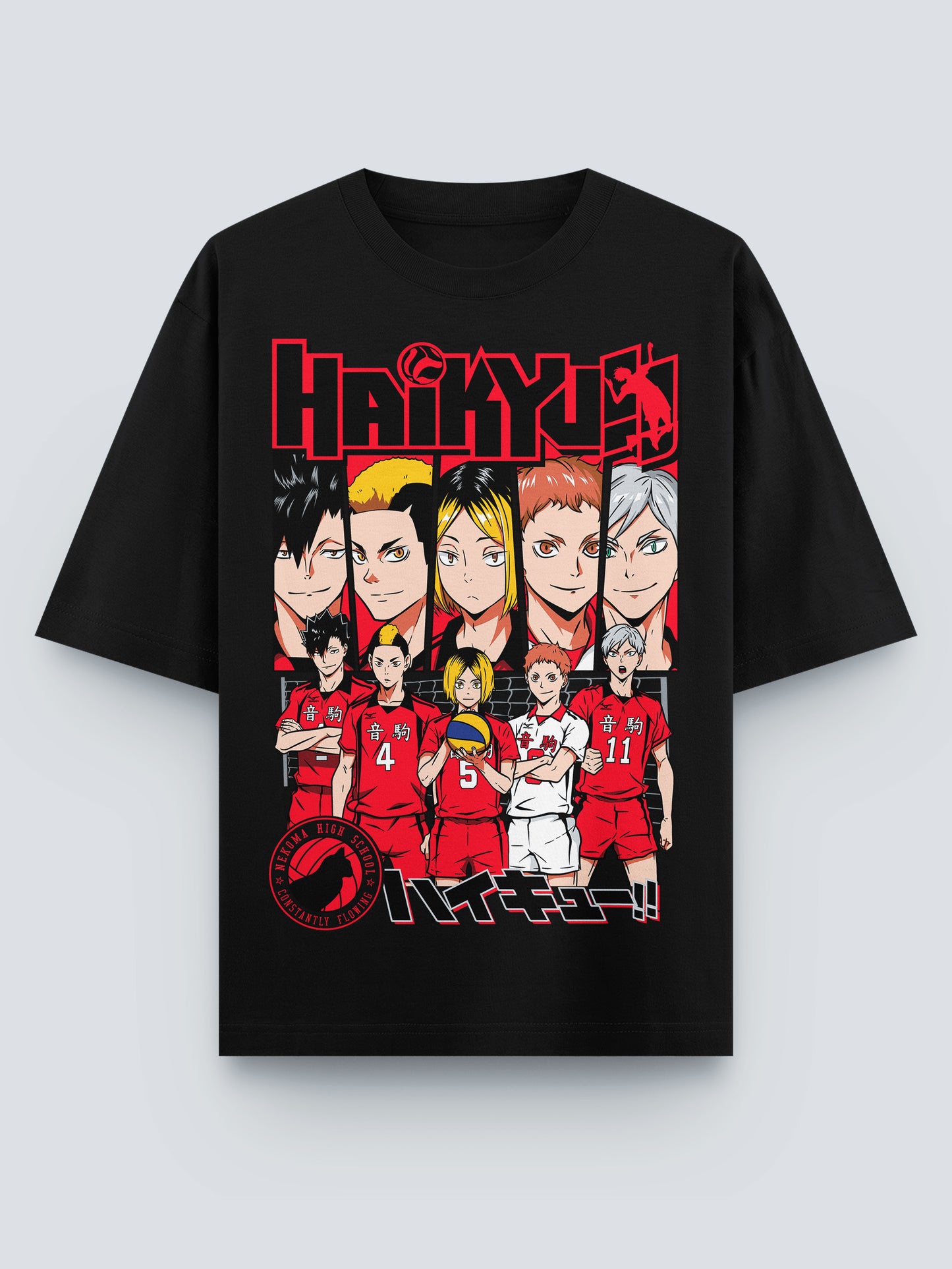 Haikyuu!! Nekoma Squad Oversized T-Shirt