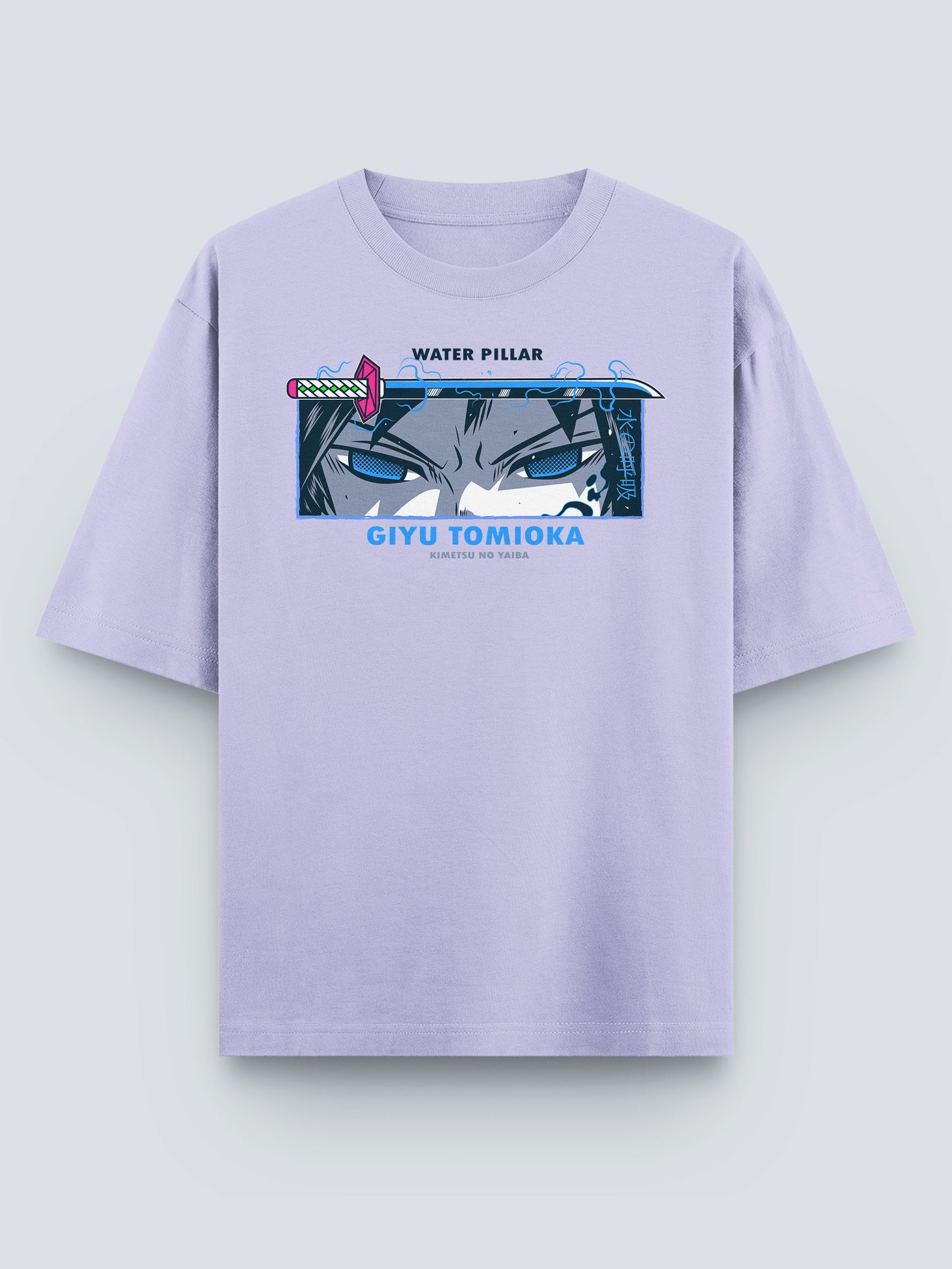 Tomioka Giyu – Water Breathing Oversized T-Shirt